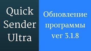 видео Как раскрутить блог с 0 до 1500 за год?