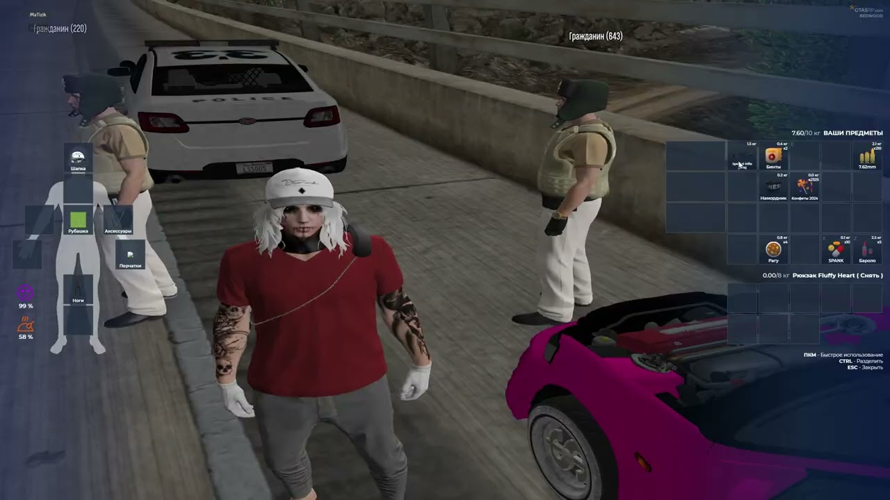 жизнь рпшера | Redwood | GTA5RP