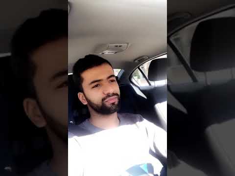 نخي يم