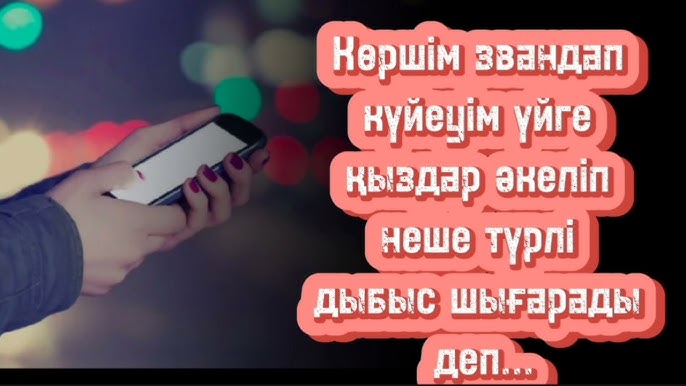 Джунгли порно фильмдері