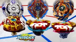 CUSTOM SPRIGGAN REQUIEM COMBOS!! VS GOD BEYS