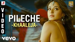 Video thumbnail of "Khaaleja - Pileche Video | Mahesh Babu, Anushka | Manisarma"