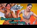 Singarenundi Video Song  Racha Movie  Ramcharan Tamanna
