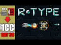 I Played R-TYPE for 36 Days to FINALLY 1CC... | Arcade "Git Gud" Challenge