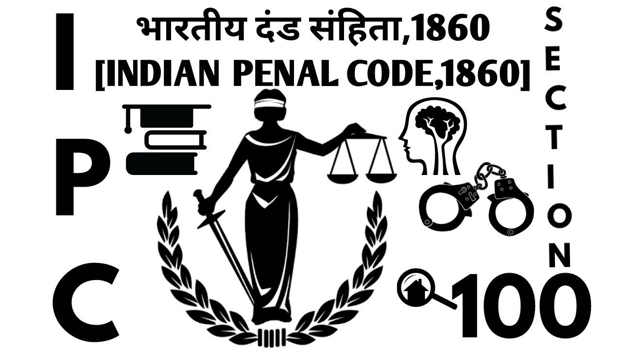 Court