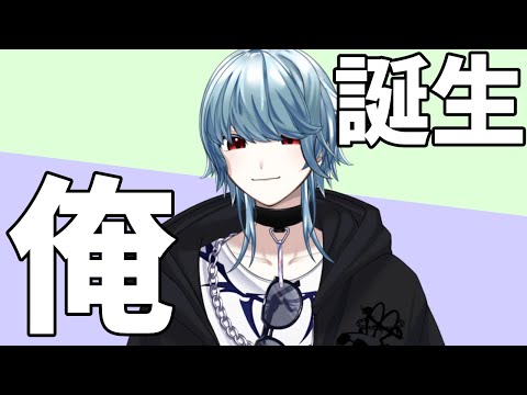【飲酒雑談】誕生日なので軽く雑談！土日どっちかでX復帰するかみんなで考えようぜ【#Vtuber】