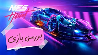 بررسی بازی Need for Speed Heat - زومجی