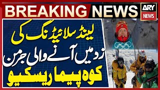 Baltistan: 1 German and 11 Climbers Rescued After Landslide