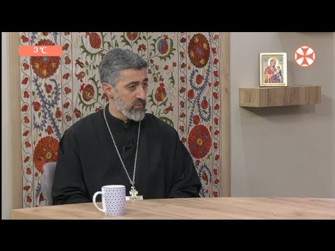 ვიდეო: როგორ მოვემზადოთ მარხვისთვის