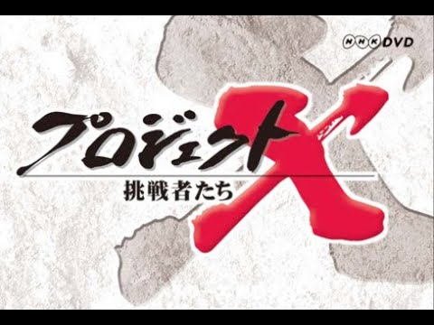 ヘッドライト・テールライト（オカリナ演奏）
