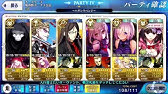 Fgo 復刻クリスマス 聖夜級出現 ラストスパート くつした集め聖夜級 大人でもクリスマス Youtube Fgo 復刻クリスマス 聖夜級出現 ラストスパート くつした集め聖夜級 大人でもクリスマス Youtube