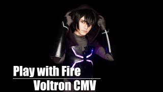 Play With Fire CMV- Keith Kogane Profile