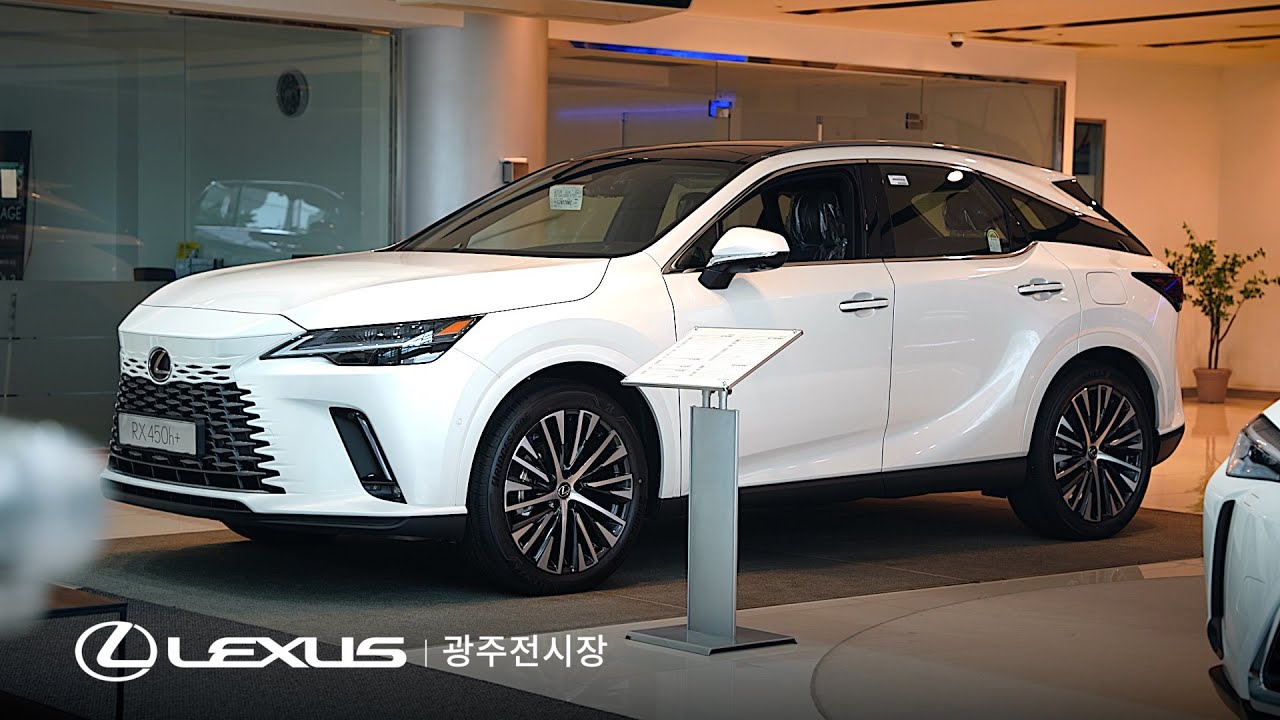 [렉서스] RX450h+ 고객님들이 가장 굼금해하는 부분 정리해봤습니다!!