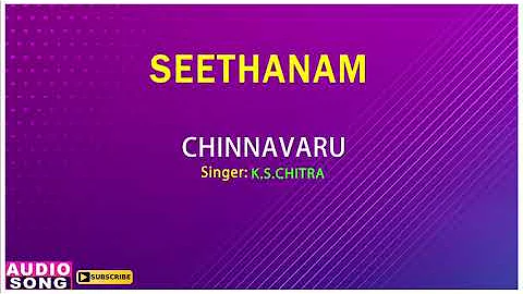 Seethanam Tamil Movie | Chinnavaru Song | Prabhu | Sangita | Ranjitha | Mansoor Ali Khan | Deva