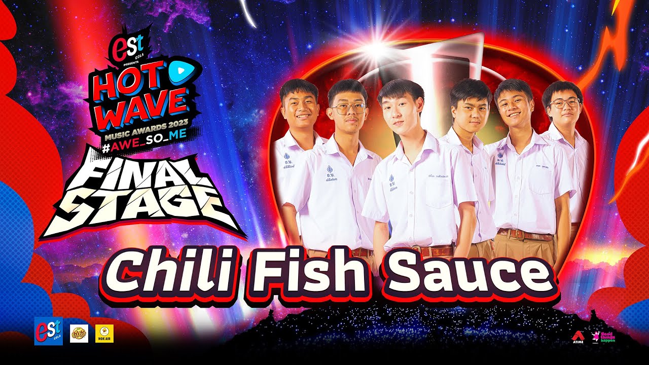 Highlight Final Round วง Chili Fish Sauce : Hotwave Music Awards 2023
