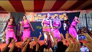 Prem kumar arts - Super hit Telengana songs - Folk songs - Andhra dancer chandini