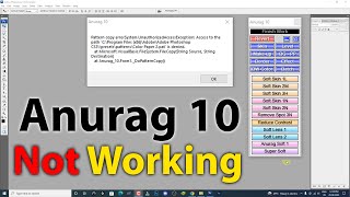 How To Install Anurag 10 In Windows 10 In Hindi screenshot 1