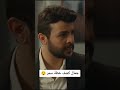 مسلسل حيرة جمال كشف خطة سمر