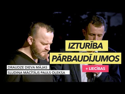 Izturība pārbaudījumos