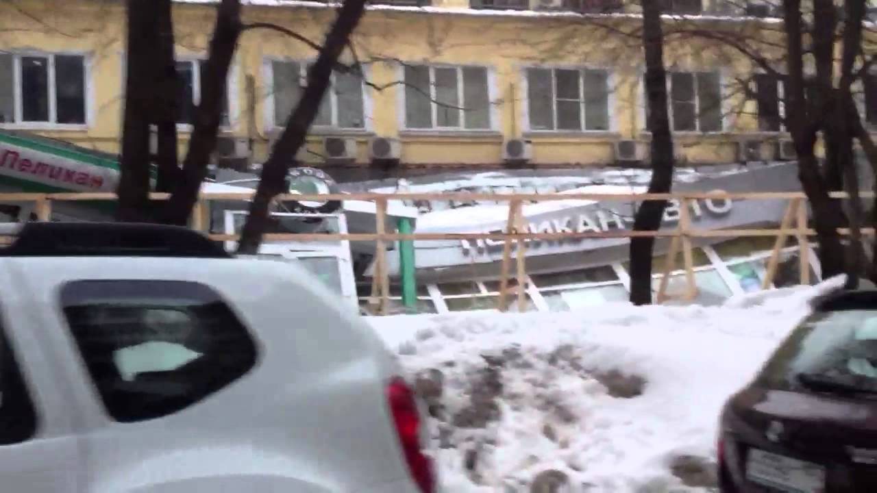 Пеликан авто алтуфьево