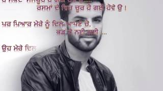 Video thumbnail of "Shad K Nai Gai | Happy Raikoti | Jeet Bhatt"