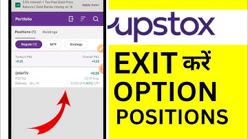 Upstox me position exit kaise kare | Upstox me holding share kaise sell kare | Upstox exit position