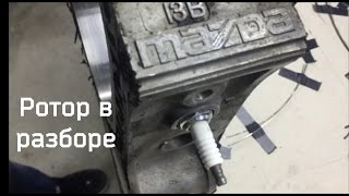 Что случилось с роторным двигателем Что случилось с роторным двигателем
