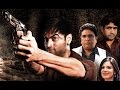 Chakradhaar | Theatrical Trailer