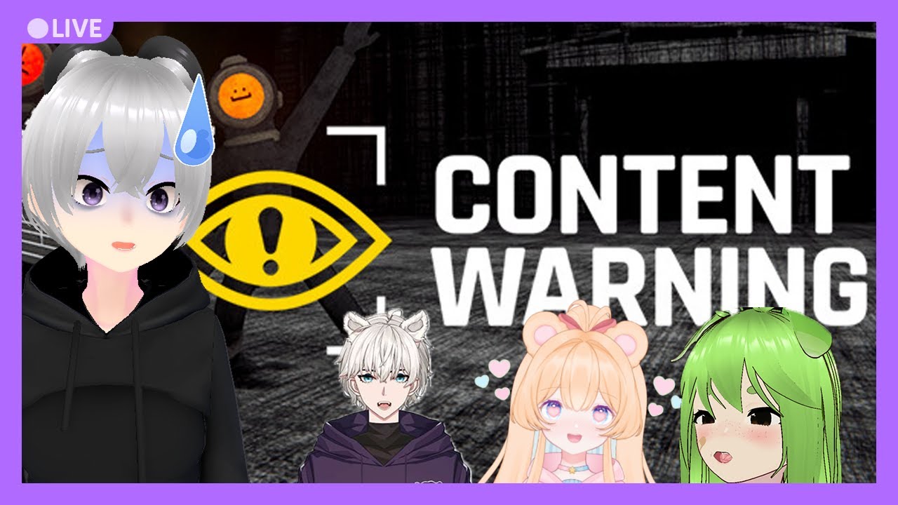 CONTENT WARNING COLLAB w/ @sucrosecollision @iceyboneshredderr @nyeps_ [ VOD ]