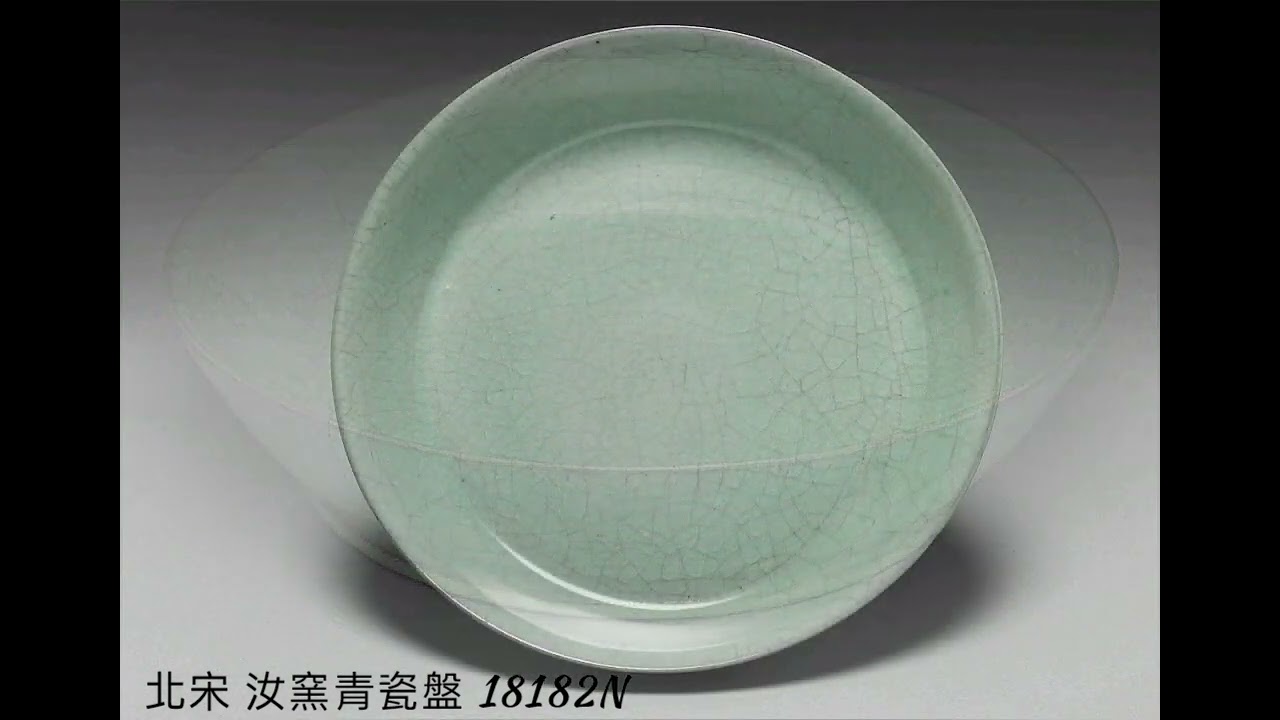 故宮博物院 汝窯名器ミニチュア 魅力鹰城汝瓷之源】叫响“汝瓷之源” 让千年汝窑绽放异彩