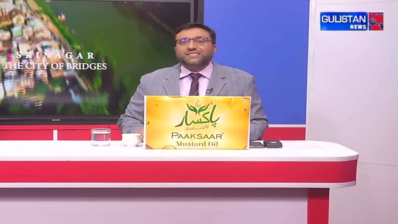 Watch live streaming Salaam JK | Gulistan News Channel 26 oct