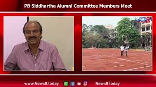 PB Siddhartha Alumni Committee Members Meet | Golden Jubilee Celebration | 50 Years | News9today