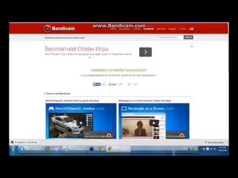 კვირას 7:00 საათზე