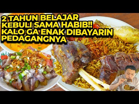 Nasi Kebuli Brunei