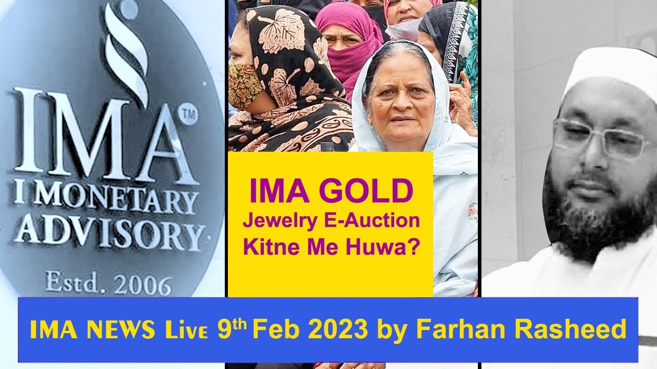 Farhan Rasheed Live on IMA Update 9th Feb 2023 - YouTube