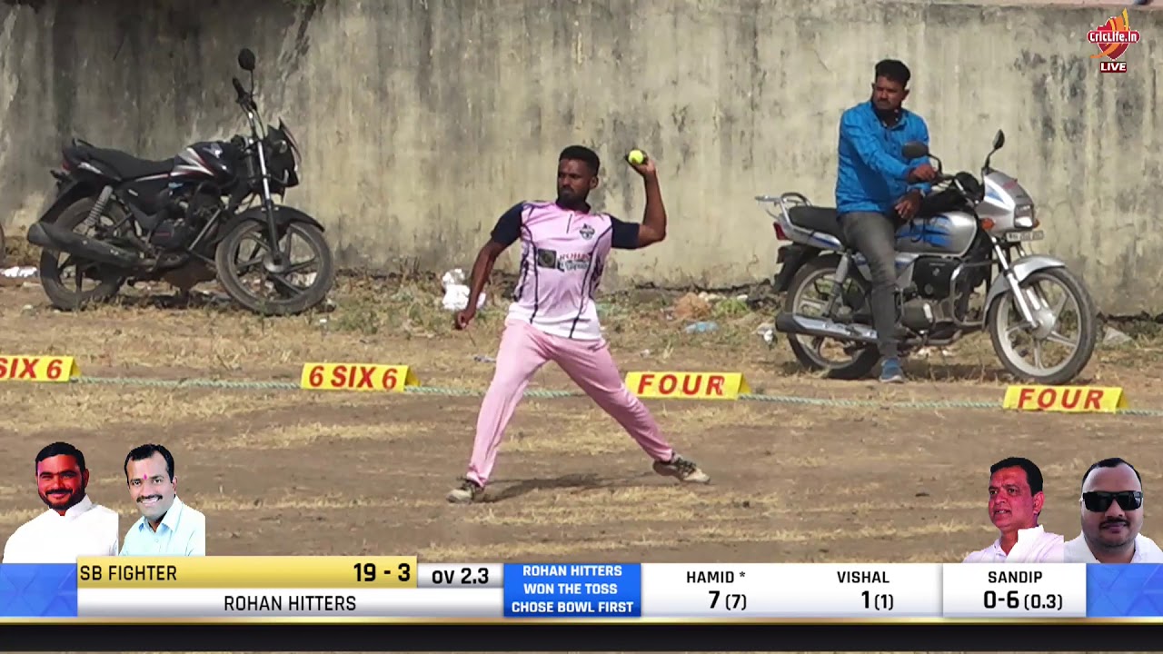 HAMID SAYYAD BATTING  || HSPPL 2020 || PARNER