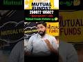 2500?? 1850??"நீயா? நானா?" -வில் Mutual Funds Debate-ஆ?🤔