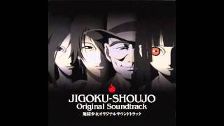 Video thumbnail of "Jigoku Shoujo OST1- Karinui 24"