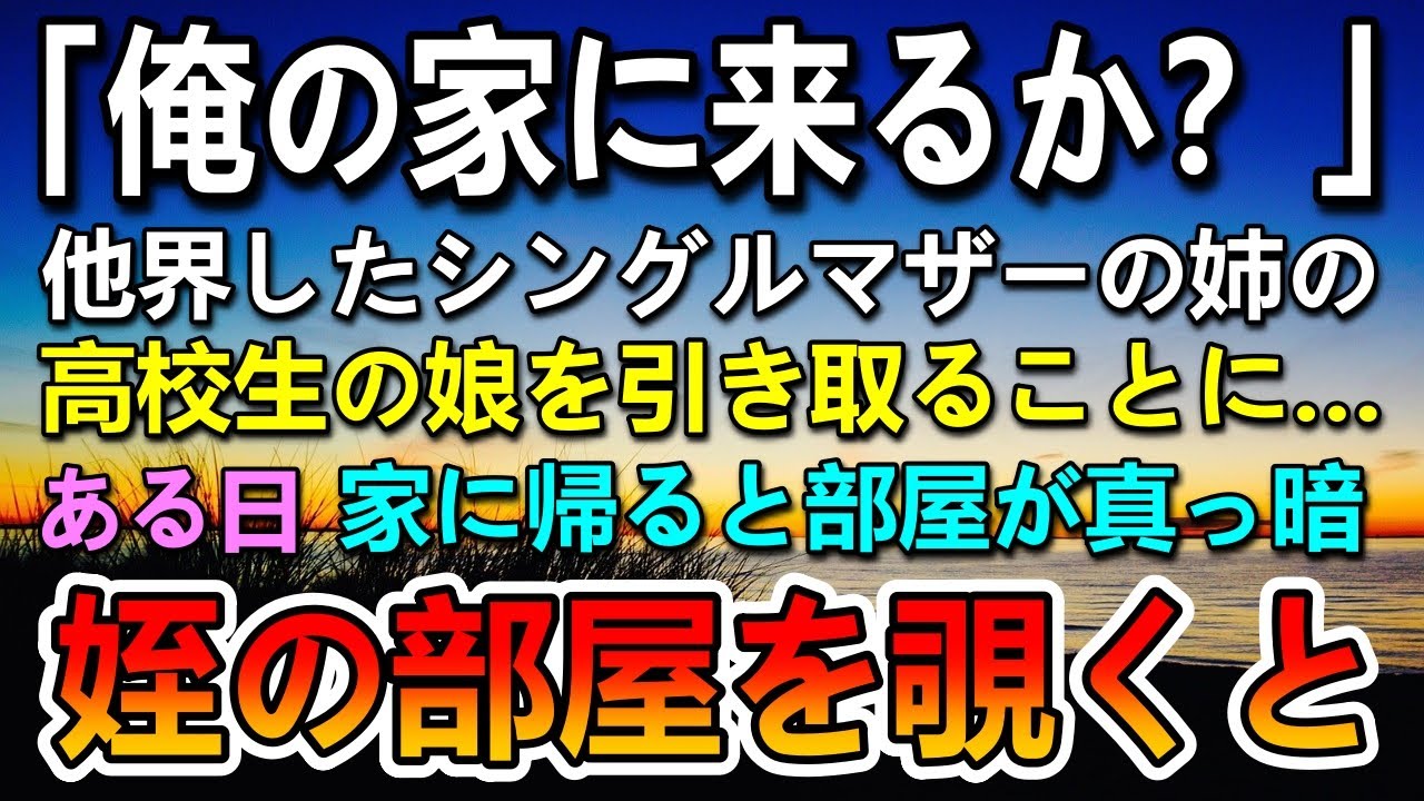 川島海荷　サイン　カード　at 2