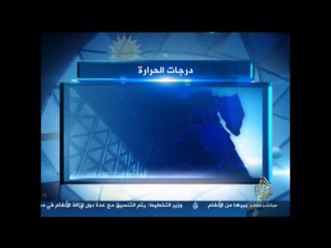 درجات الحرارة الأربعاء