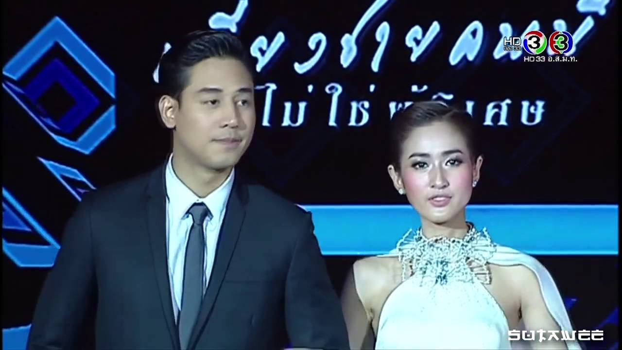 Teaser เพียงชายคนนี้ไม่ใช่ผู้วิเศษ