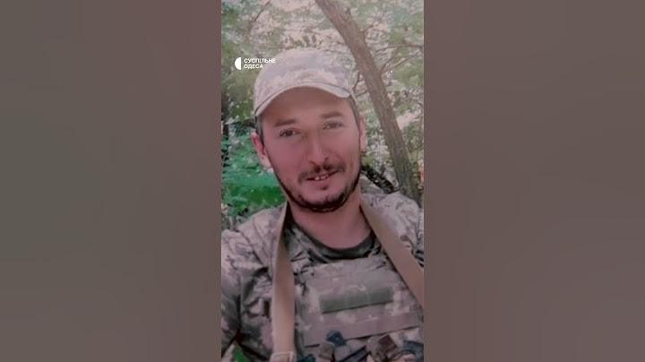 Тато тепер в серці: донька та дружина загиблого військового про смерть