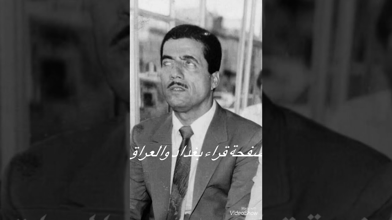 يشيال النعش بصوت الحنجرة الذهبية