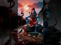 #शिव जी का रूपनिराला#bhaktisong #