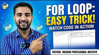 Python For Loop Easy Trick 🔥 | Step-by-Step Tutorial for Beginners | #Python #Tutorial #forloop
