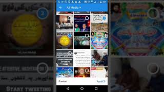 How to convert files | PDF Maker Application Review screenshot 5