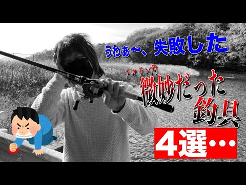 NF17とペンスクイーダー Amazon | 呉竹 Zig KURECOLOR ファイン&ブラシスターターキット