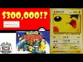 pokemon snap pikachu card 2001 Pokemon Pikachu Snap #26 Black Star Promo main image 1