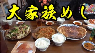 社員10人分のお昼ご飯を作る！