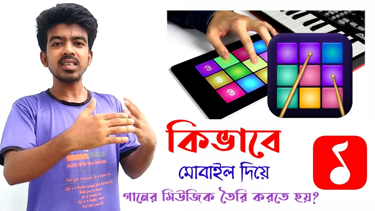 Dj Loop Pads Create Song Music With Mobile App ♪ Loops Music Pad • Drum Patch ©…™ YouTube